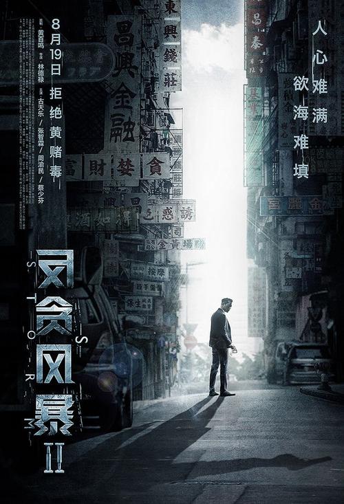 研究生有学位证书没有毕业证