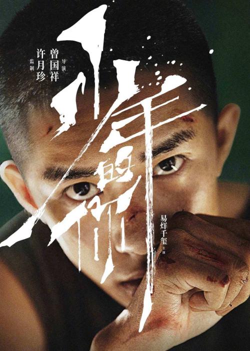 亚拉巴马大学毕业证电子图